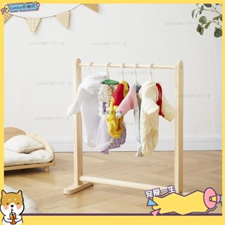 🐶寵物館🐶衣架 衣帽間 衣櫃 北歐風簡約狗狗貓咪衣架 實木狗狗衣櫃 衣服展示架展示櫃 ins衣櫃qwe