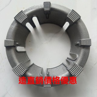 鑄鐵煤氣灶 擋風聚火罩 家用燃氣灶 節能罩 通用型 防滑支架 防風罩配件 瓦斯爐通用聚火罩 聚熱圈 燃氣灶支架 防風