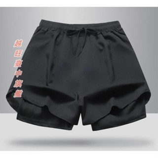低價👍冰絲短褲健身男女情侶瑜伽夏季泳褲彈力速乾運動褲防走光