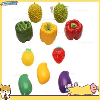 🐶寵物館🐶精靈TPR發聲磨牙小狗狗玩具 互動模擬蔬菜水果玩具 玩具qwe