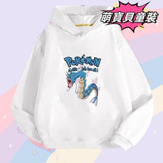 【臺灣出貨】秋季新品男大童T恤兒童長袖上衣2024春秋外套兒童衣服連帽長袖上衣男童中大童寶可夢聯名衛衣百搭asdw