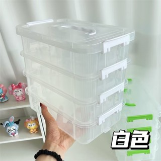 整理收納盒✨ 手提箱 零件分格抽屜儲物整理箱積木收納盒工具分類盒子裝玩具積木小顆粒 首飾收納盒 置物架