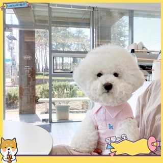 🐶寵物館🐶可愛PO衫 超萌背心 透氣舒適狗狗衣服 貓咪衣服 狗衣服 貓衣服 泰迪 比熊 夏季薄款狗狗背qwe