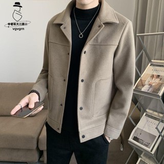 男士夾克秋冬季韓版潮流修身休閑呢子男短款高階感毛呢外套 男加厚VG