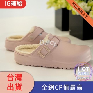 【人氣爆品】 包頭棉拖鞋女外穿可調整家居棉拖鞋實驗室軟底月子鞋時尚拖鞋冬季保暖室內拖