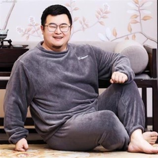 ❤❤特惠新品珊瑚絨睡衣男加肥加大碼秋冬季加厚加絨保暖法蘭絨家居服套裝胖子 居家服 男生睡衣 長袖睡衣 冬天睡衣 大尺碼