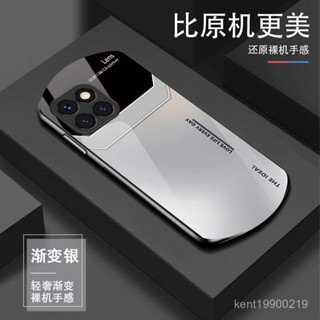 小米手機殼 保護殼小米14/13/12/11pro係列漸變弧形玻璃簡約高階感防摔適用手機殻 ZBGK