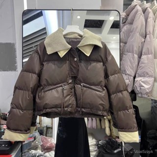 年新款羽絨服女短版針織翻領PU麵皮質免洗減齡白鴨絨外套潮 白鴨絨 保暖 防寒 羽絨外套連帽1103 DNI0