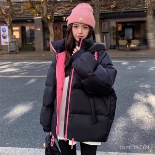 時尚爆款羽絨服女新款冬季加厚寬鬆連帽撞色韓版白鴨絨麵包服外套 白鴨絨 保暖 防寒 羽絨外套連帽1103 GJLW