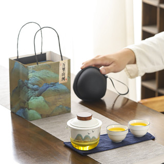 故宮 茶具 旅行 禮盒 一壺 兩杯 送禮 長輩 領導 老師 茶文化 陶瓷質感