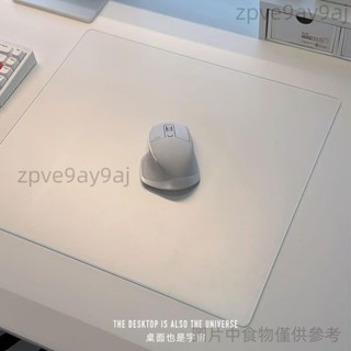 光伏玻璃滑鼠墊墊 遊戲專用玻璃滑鼠墊 電競滑鼠墊 超大號桌麵鋼化玻璃墊 操作順滑滑鼠墊 低延時滑鼠墊zpve9ay9aj