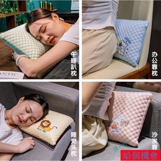 夏季冰絲豆豆絨枕頭記憶棉卡通動物肚皮枕辦公室居傢靠枕R