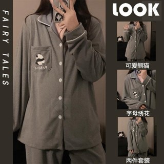 可可裡🌸可愛熊貓德絨睡衣女冬季加絨加厚保暖法蘭絨長袖家居服套裝可外穿