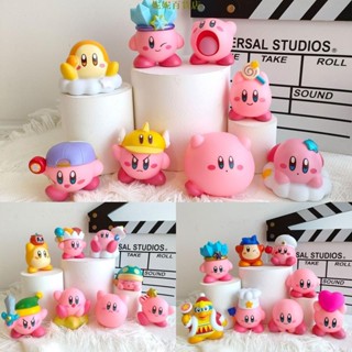 熱銷 8款整套 日本任天堂遊戲周邊 星之卡比 Kirby 迪迪大王 瓦多迪 Q版公仔人偶模型雕像手辦擺件玩偶娃娃禮物