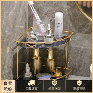 熱銷免運 浴室置物架 化妝品收納架 浴室廁所衛生間化妝品桌面洗手洗漱臺轉角三角收納置物架