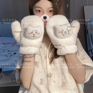 卡通吱吱叫吉伊團子可愛生氣兔哭泣貓公仔手套秋冬款保暖手襪加厚 防寒手套 保暖手套 學生 女士騎行 手套