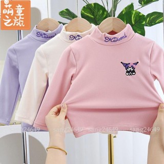 90-140 兒童刺繡長袖T恤 高領上衣 秋冬寶寶休閒T 卡通打底衫 百搭上衣 保暖衣 庫洛米Kuromi Z1