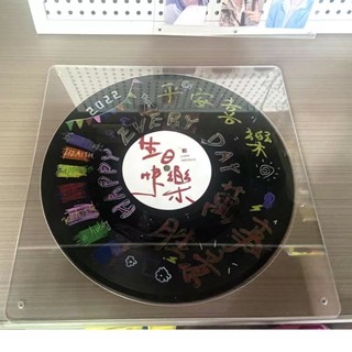 CD唱片收納🌸 亞克力展示架 黑膠唱片相框亞克力12-7-5寸專輯收納盒收藏透明DIY展示支架定製 專輯收納架 收藏架
