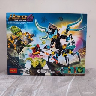 英雄工廠6.0 STORMER 6.0 Hero Factory lego 閤體機器人 華光機器人模型 拚裝機甲