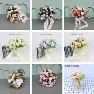 ★BY65★新款手捧花模擬紅白玫瑰婚禮小清新韓式外景新娘攝影拍攝道具花束