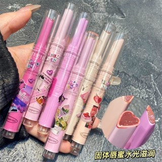 桃園快速🚚 花花怪美水光鏡麵唇釉唇棒固體唇蜜不掉色口紅秋冬水潤學生平價
