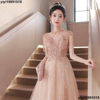 熱銷現發 高階法式晚禮服 新款主持人輕紗公主裙 成人禮 訂婚宴晚禮服 喜宴新娘敬酒服 名媛酒會慈善晚會收腰洋裝 春酒尾牙