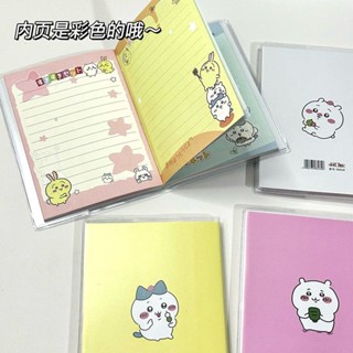 💥【爆款】💥 便捷攜帶本子 隨身本子可愛吉伊卡哇膠套本ins風彩頁pvc防水筆記本摘記本學生本子