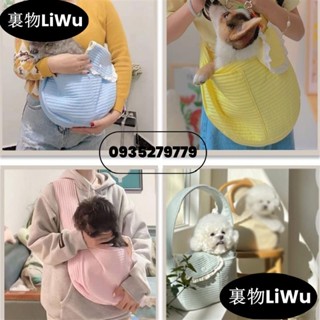 （時尚寵兒）韓版寵物包 斜挎大容量貓袋 便攜式可愛狗包 帆布背包 小狗側揹包 貓包LiWu