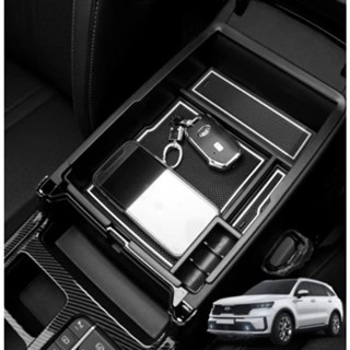 🔥臺灣出貨🔥KIA 起亞 Sorento 4代 MQ4 收納盒 中央扶手置物盒 扶手箱零錢盒 零錢盒 材質：優質AB