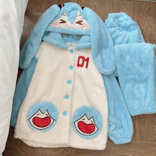 🎉爆款新品🎉卡通初音未來睡衣女秋冬季珊瑚絨加絨加厚冬天保暖連帽家居服套裝 毛絨絨 珊瑚絨 外穿服 睡衣 居家服