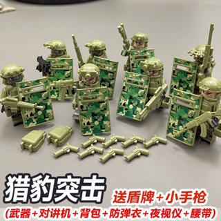 【壹號館】現代軍事人仔軍事積木相容樂高特種兵全副武裝士兵人仔益智拼裝兒童玩具