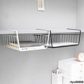 【唯家】廚房置物架 不鏽鋼 桌下抽屜 桌下收納盒 免打孔置物盒 收納籃 置物籃 置物架 掛籃 無痕收納 懸掛式架子 衣櫃