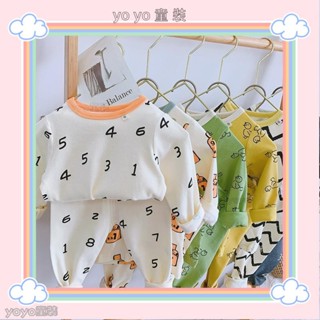💖yoyo童裝💖韓國童裝 寶寶睡衣 秋冬兒童棉質碎花家居服內衣套裝 男女童秋衣褲銓媽咪YY10