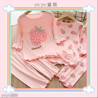 💖yoyo童裝💖女童睡衣套裝 11070CM 家居服 兒童冰絲夏季短袖 甜美薄款空調服YY10
