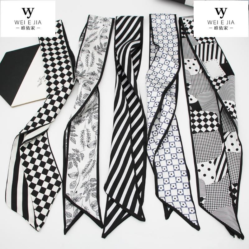 【唯家】黑白緞面絲滑長條絲巾 6.5cm*96cm 女春夏季綁髮帶 百搭小飄帶 蝴蝶結飄帶 綁包包伴手禮絲巾