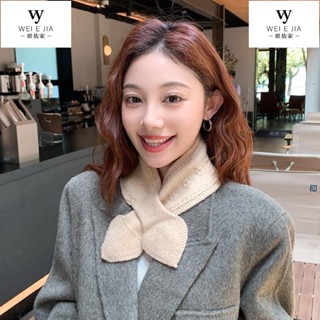 【唯家】素色百搭桃心交叉懶人小圍脖 70*8cm 秋冬保暖圍巾 女針織毛線小領巾 學生短版護頸圍巾