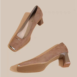 【GL SHOES】粗跟高跟鞋 百搭配裙子 韓式法式高跟鞋小眾百搭高跟鞋你2024春季新款絨面金屬方頭氣質淺口職業粗跟單