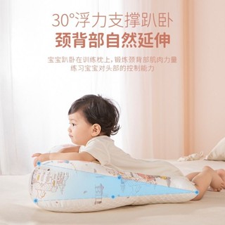 🔥cc精品小屋 嬰兒枕 抬頭訓練防吐奶斜坡墊排氣枕頭新生兒神器寶寶趴墊嬰兒趴趴枕