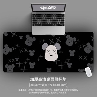 卡通滑鼠墊✨ 潮牌KAWS芝麻街滑鼠墊超大號書桌面墊定製中號小號辦公電腦鍵盤墊 耐磨耐用 電腦桌墊 防水滑鼠墊