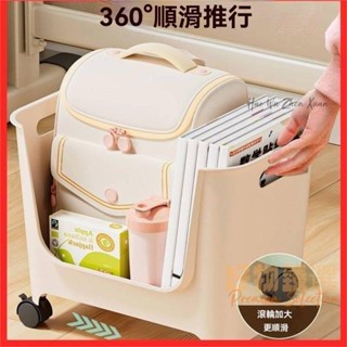 桃園出貨♕【新品】雜物收納筐可移動置物架收納神器省空間辦公室客廳檔案整理收納盒儲物箱書包置物架桌下收納箱帶滑輪