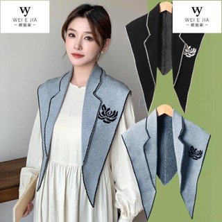 【唯家】韓版秋冬保暖圍巾 105*45cm 西裝素色包邊針織繡花三角巾 女外搭優雅保暖披肩 圍脖領巾