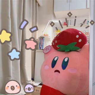 臺灣發貨 草莓星之卡比 玩偶 毛絨 玩具 公仔 女生 抱枕 星之卡比 玩偶 生日 聖誕節 禮物 大嘴 粉色系