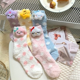 好襪塞💗24秋冬新品珊瑚絨襪子日係卡通貓咪半邊絨女中筒襪保暖加厚地闆襪