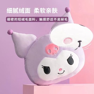 抱枕 靠枕🎀 庫洛米玉桂狗抱枕靠墊可愛卡通公仔沙發兒童情人節女友生日禮物