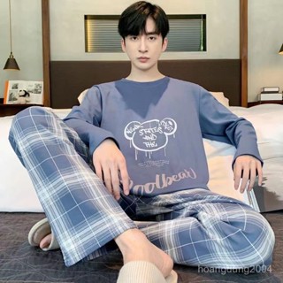 臺灣出貨秋冬睡衣 長袖睡衣 男生睡衣 寬鬆睡衣 男性睡衣 大碼睡衣 睡衣男 睡衣套裝 居家睡衣 家居服兩件式睡衣 居家服