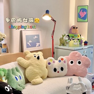 💦熱賣💦 動物萌抱枕 黃色小熊造型軟綿靠枕 貓咪抱枕 午睡枕 靠枕 抱枕 聖誕禮物 交換禮物 多巴胺靠枕 抱枕 9NMG