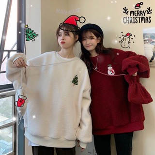 桃園出貨🌸女生上衣 大學t 韓版衛衣 羊羔絨上衣 送挎包加絨加厚新年紅色衛衣女冬季新款可愛紅色仿羊羔絨學生百搭外套上衣