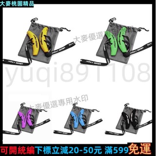 大麥免運✨全新 6色 重訓握把 ANGLES90 弧度握把 MOSTGRIP 練背神器 健身 拉背神器 引體向上 力量訓
