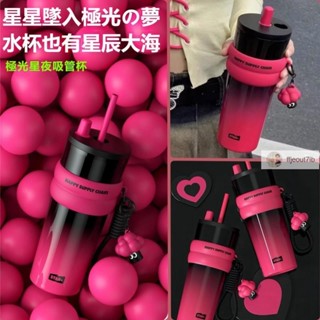 Z臺灣熱銷-【限時🔥】樂扣隨行杯 吸管水壺 樂扣水壺 316 手提保溫杯 吸管杯 咖啡杯 隨行杯 環保杯 不鏽鋼冰霸杯
