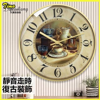 可開發票複古懷舊歐式美時鍾簡約創意靜音掛鍾客廳鍾錶現代家用臥室石英鍾 復古靜音壁鐘 歐式掛鐘客廳鐘錶 復古鐘 掛鐘 時鐘